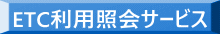 ETCpƉT[rX